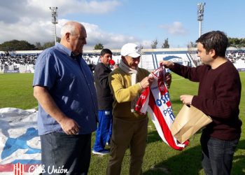A los 72 años, un histórico Tatengue tendrá desde el lunes un nuevo desafío como DT