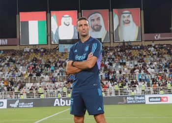 Argentina llega con un invicto extraordinario al Mundial de Qatar