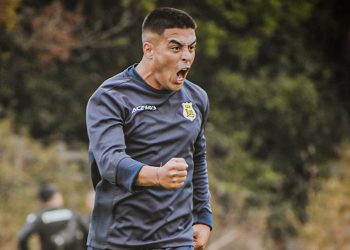 Video: Brian Fernández le empieza a pagar con goles a San Luis de Quillota