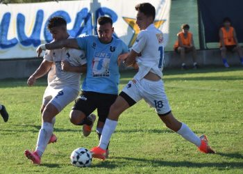 Copa Federación: Universidad y El Quillá quedaron a mano en la ida