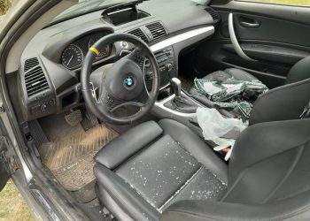 El auto de Brian Fernández continuará en manos de la policía