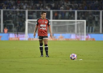 El mensaje de aliento de Central Córdoba para el Pulga Rodríguez