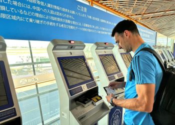 El cuerpo técnico de la Selección Argentina ya se encuentra en China