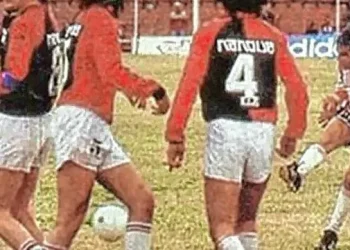 89 inmortal: Se cumplen 34 años del «Madelonazo» Tatengue