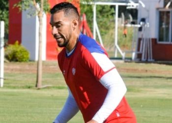 ¿Dónde jugará el colombiano Yeison Gordillo?