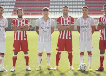 Unión presentó su indumentaria para el 2024