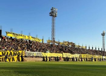 Por las altas temperaturas, cambia el horario de Mitre-Colón