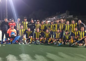 La Reserva de El Quillá volvió a coronarse en el torneo Dos Orillas