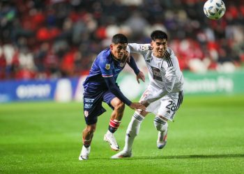 Quedó oficializada la convocatoria de Vargas a la Selección Sub 20