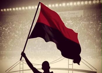 Día de la Bandera: Algunos «emblemas» que identifican al pueblo Sabalero