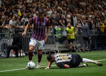 Godoy Cruz cayó agónicamente con Atlético Mineiro por la Copa Sudamericana