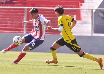 La reserva de Unión empató ante Defensa en Santa Fe