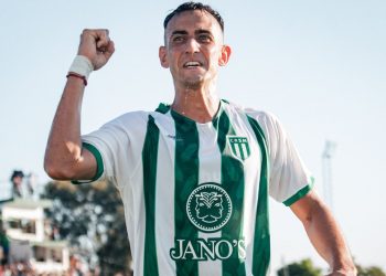 Gestiones en la ofensiva de Colón: llega un delantero, insisten por otro y un nombre que surge