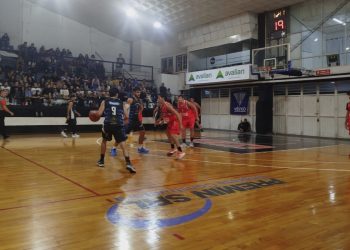 A1: victorias de Alma, Sanjustino, Gimnasia y Banco