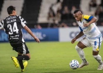 Rosario Central recibe a Libertad en busca de la clasificación